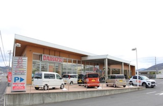 伊賀上野店